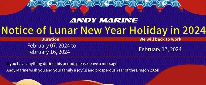 Batul Spring Festival Holiday Notice